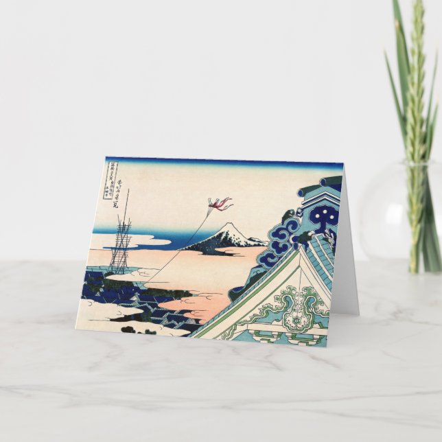 Carte Katsushika Hokusai - Asakusa Honganji temple, Edo (Devant)