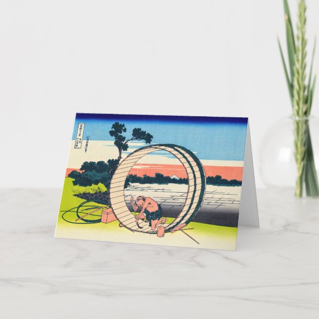 Carte Katsushika Hokusai - Fujimigahara, province d'Owar (Devant)