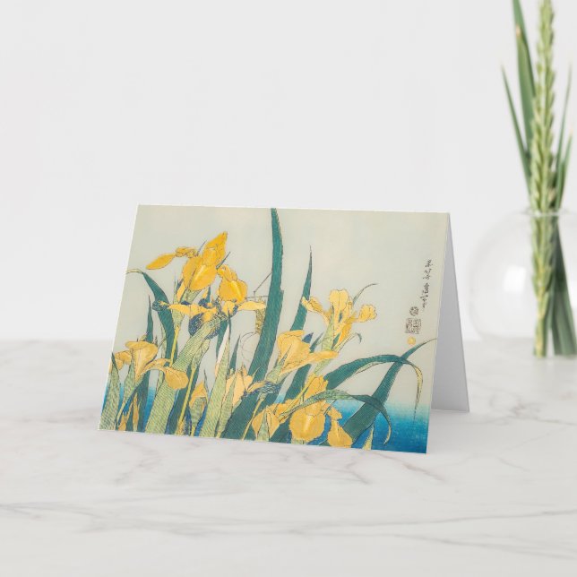 Carte Katsushika Hokusai - Grasshopper et Iris (Devant)