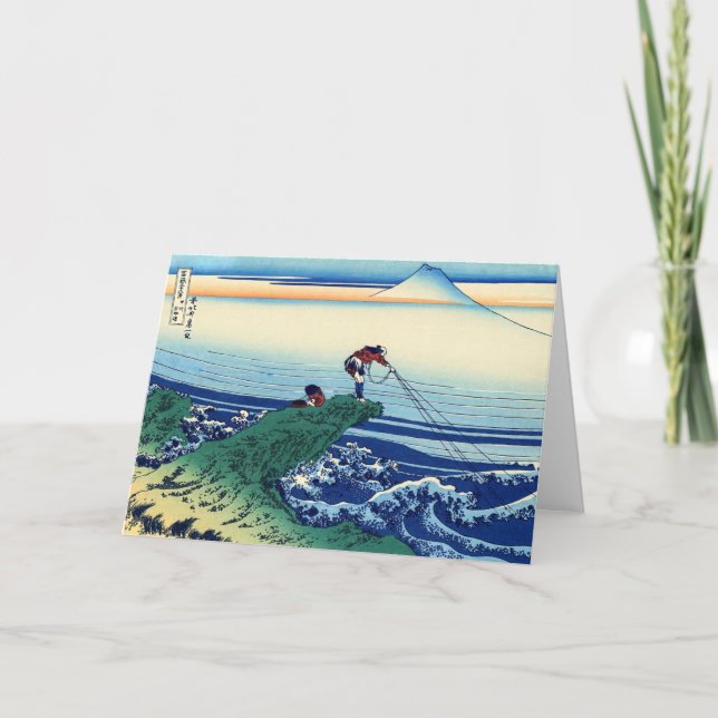 Carte Katsushika Hokusai - Kajikazawa dans la province d (Devant)