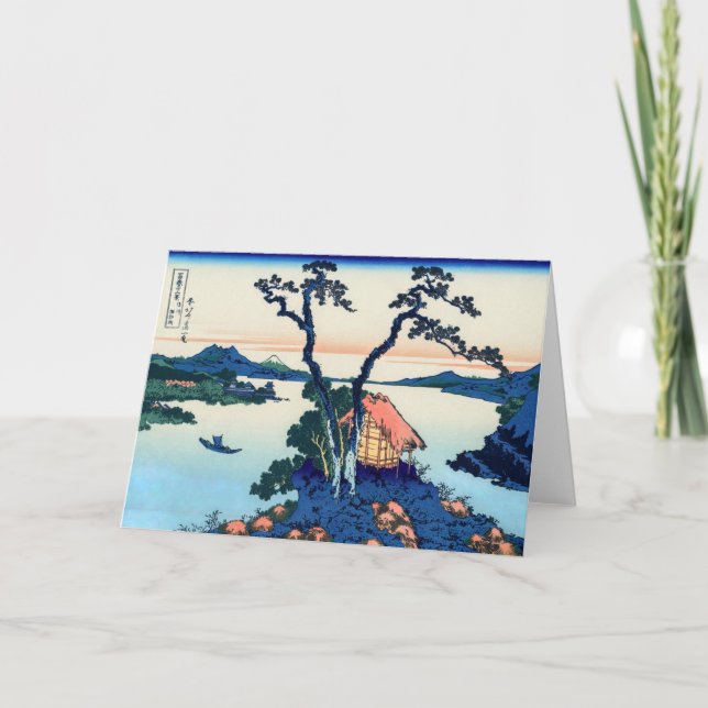 Carte Katsushika Hokusai - Lac Suwa dans la province de  (Devant)