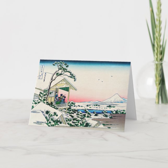 Carte Katsushika Hokusai - Maison de thé à Koishikawa (Devant)