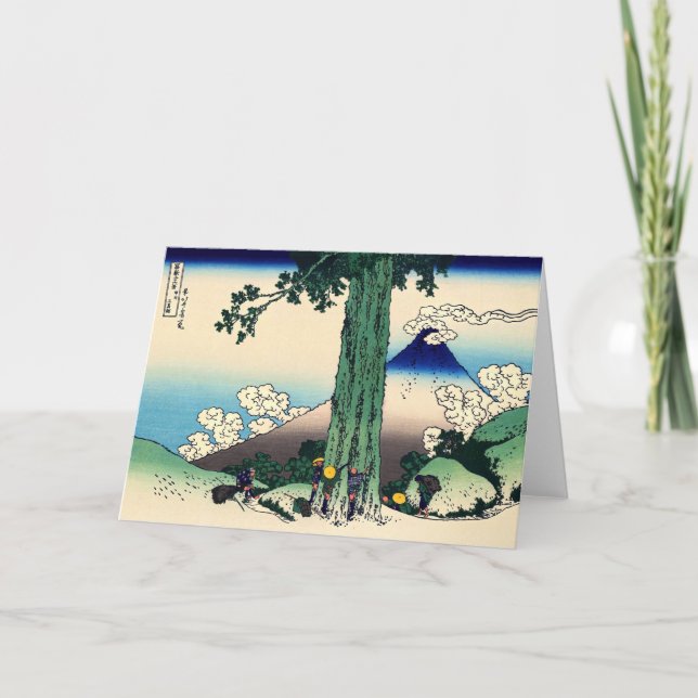 Carte Katsushika Hokusai - Passe Mishima dans la provinc (Devant)