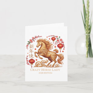 Carte Kawaii 2026 Nouvel An Crazy Horse Dame Fortune Cow