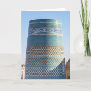 Carte Khiva, Ouzbékistan - Minaret mineure de Kalta
