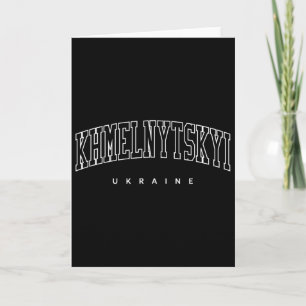 Carte Khmelnytskyï Ukraine Mode athlétique universitaire