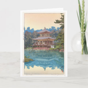 Carte Kinkaku-ji, Hiroshi Yoshida, coupe de bois