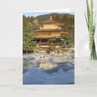 Carte Kinkakuji à Kyoto