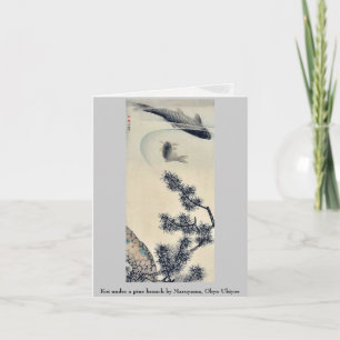 Carte Koi sous une branche de pin par Maruyama, Okyo Uki