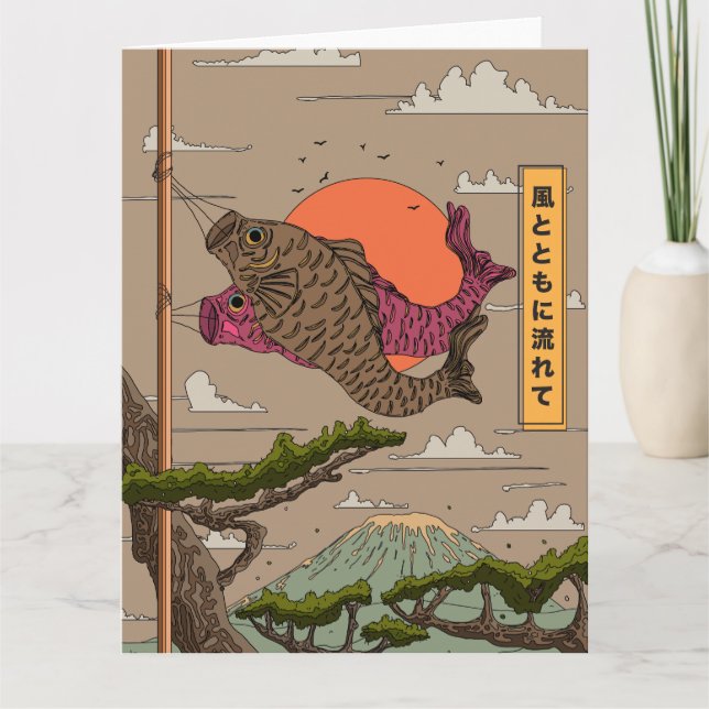 Carte Koinobori Couler avec le Vent (Devant)