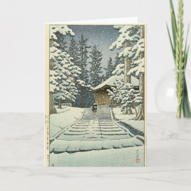 Carte Konjikido en neige, Hiraizumi par Kawase Hasui (Devant)