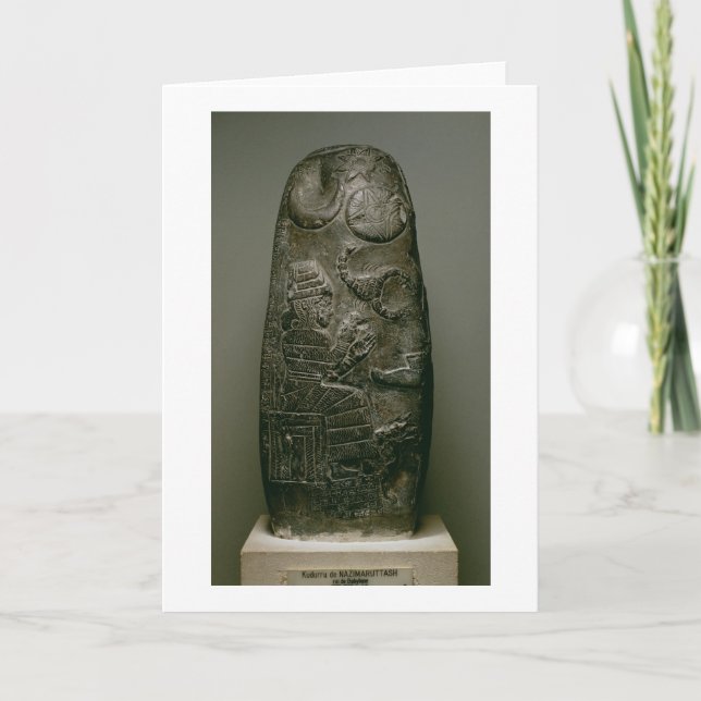 Carte Kudurru of Nazimaruttash, roi de Babylone, c.1328 (Devant)