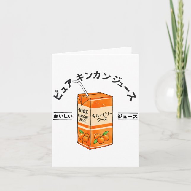 Carte Kumquat Japanese Fruit Juice Japan Kanji Boys Girl (Devant)