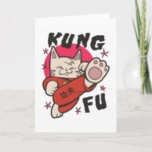 Carte Kung Fu Cat