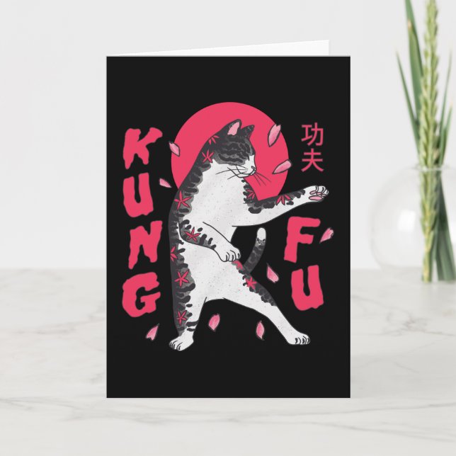 Carte Kung Fu Cat (Devant)