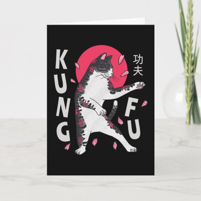 Carte Kung Fu Cat (Devant)