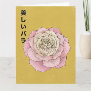 Carte La Belle Rose