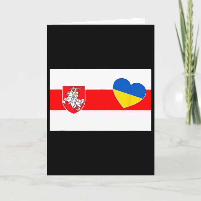 Carte La Biélorussie se tient aux côtés de l'Ukraine Les (Devant)