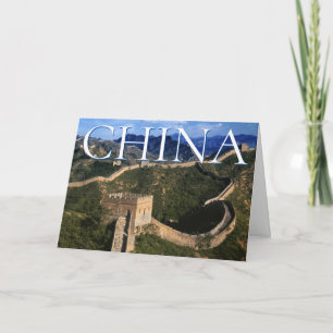 Carte La Grande Muraille Jinshanling, Chine Annivers