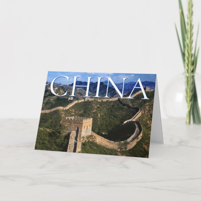 Carte La Grande Muraille | Jinshanling, Chine | Annivers (Devant)
