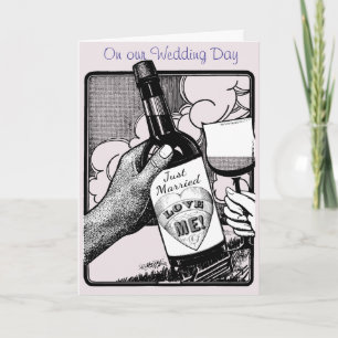 Carte La lune de miel, nuit de noce, m'aiment ! Texte