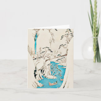 Carte La rivière de Fuji dans la neige