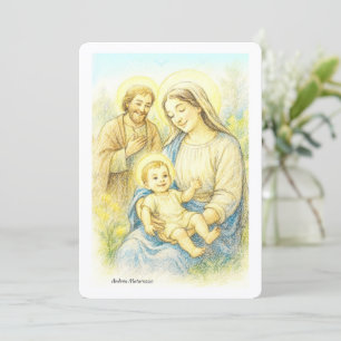 Carte La Sainte Famille - Nativité