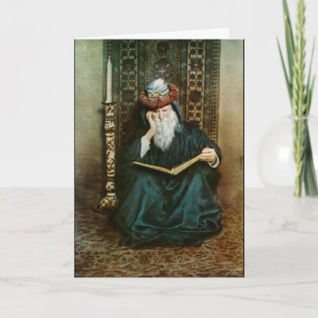 Carte La Terre ne pouvait pas répondre ; ni les mers qui (Devant)