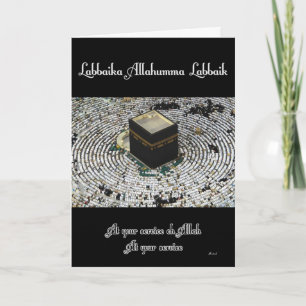 Carte Labbaika Allahumma Labbaik