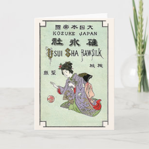 Carte Label Japonais Kimono Vintage Japanese Silk