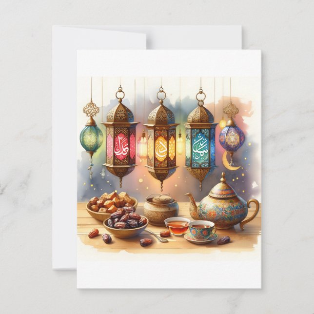 Carte Lanterne de Ramadan | Salutations Élégantes  (Devant)