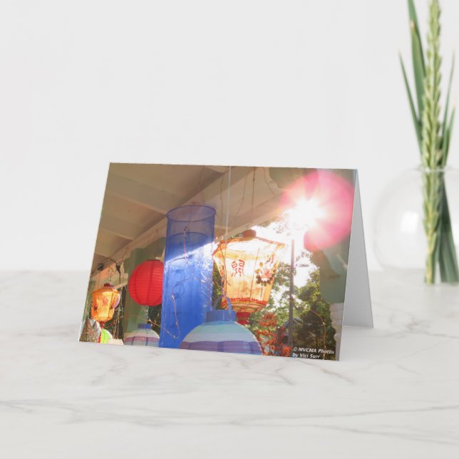 Carte Lanternes grand éclairage - Vignoble de Martha (Devant)