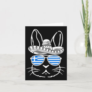 Carte Lapin Grec De Pâques Cinco De Mayo 2025 Match Fami