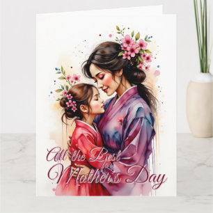 Carte L'art du kimono pour la fête des mères avec étrein