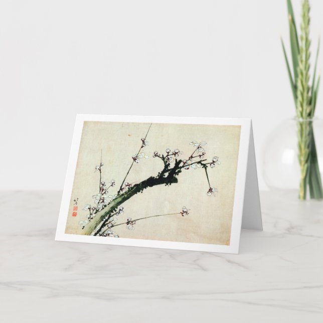 Carte le 梅花, prune de 北斎 se développe, Hokusai, Ukiyo-e (Devant)