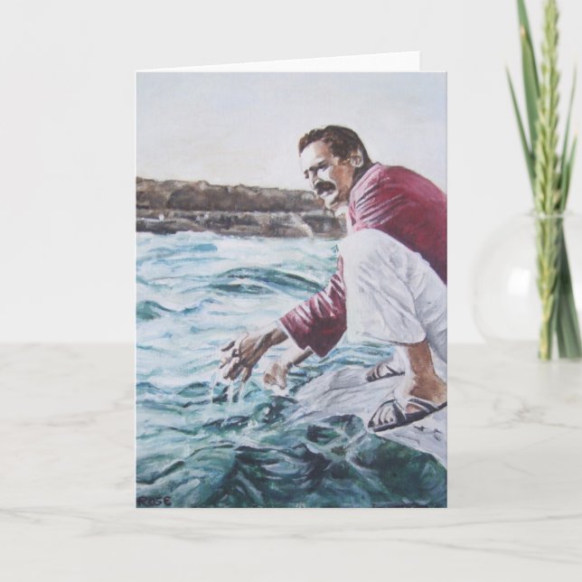 Carte Le baba de Meher plonge dans son océan (Devant)