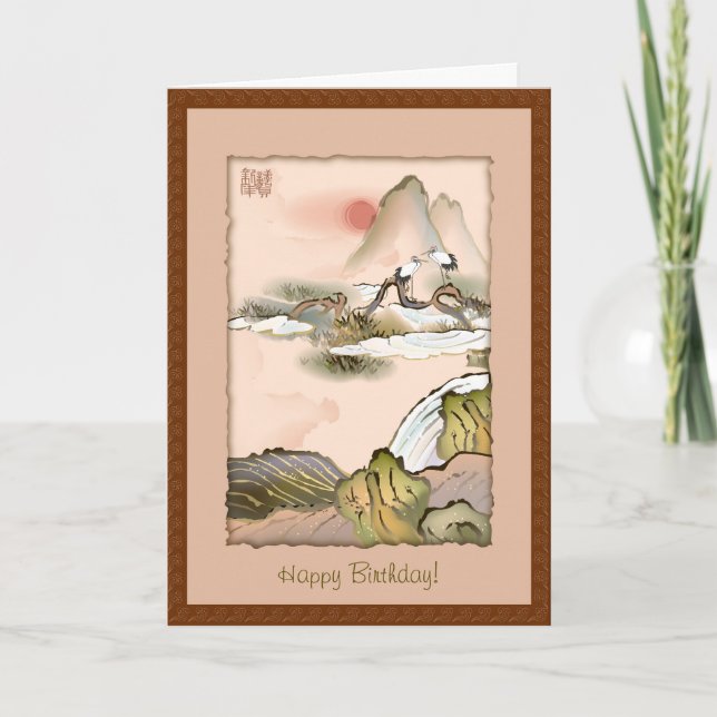Carte Le Chinois tend le cou des souhaits d'anniversaire (Devant)