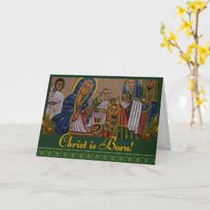 Carte Le Christ est né !