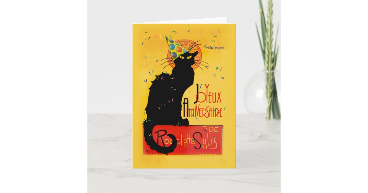 Carte Le Conversation Noir Joyeux Anniversaire Zazzle Fr Carte Le Conversation Noir Joyeux Anniversaire Zazzle Fr