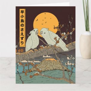 Carte Le gazouillis de petits oiseaux