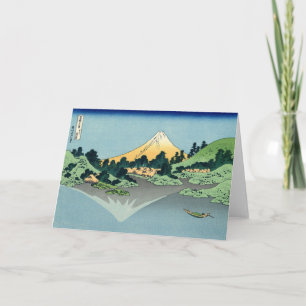 Carte Le mont Fuji se reflète dans le lac Kawaguchi,