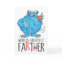 le plus grand plus loin du monde !