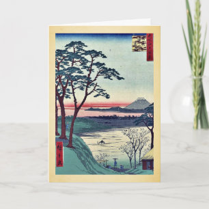 Carte Le salon de thé du grand-père, Meguro par Andō,