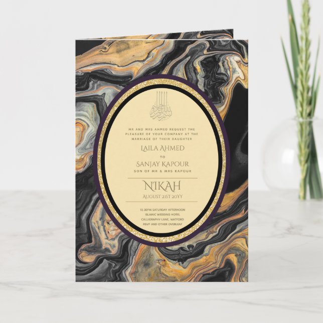 Carte LeahG Black Gold Islam Mariage invite (Devant)