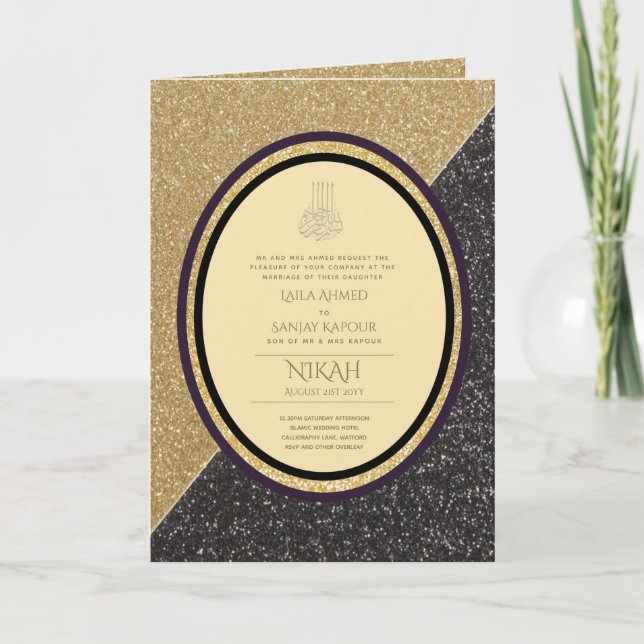 Carte LeahG Black Gold Islam Mariage invite (Devant)