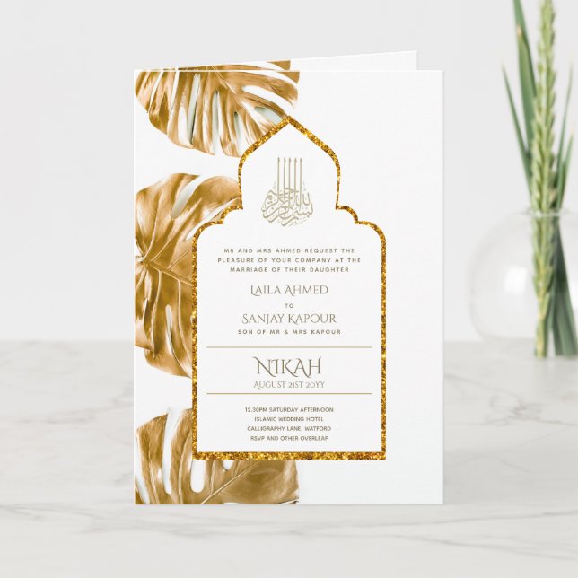 Carte LeahG Gold White Islam Mariage invite (Devant)