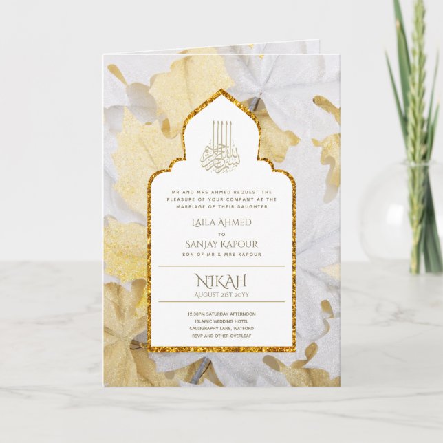 Carte LeahG Gold White Islam Mariage invite (Devant)