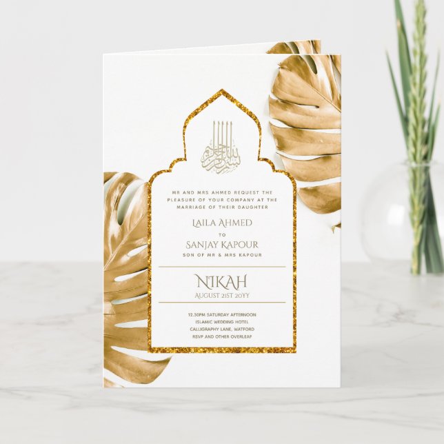 Carte LeahG Gold White Islam Mariage invite (Devant)
