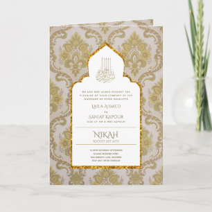 Carte LeahG Gold White Islam Mariage invite
