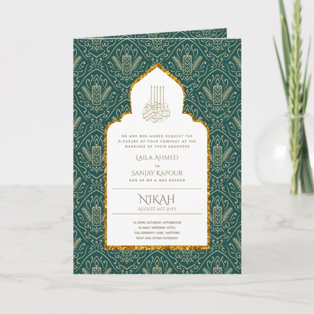 Carte LeahG Green Gold Islam Mariage invite (Devant)